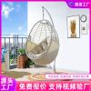 Xích đu Ngoài Trời Treo Ghế Xoay Ban Công Lưới Đỏ Đấm Hình Hoa Đính Đá Sân Vườn Khách Sạn Giải Trí Ngoài Trời Mây Đu Rổ