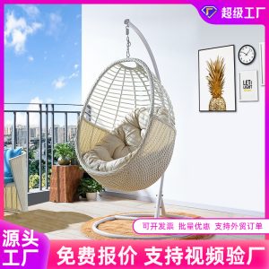 Xích đu Ngoài Trời Treo Ghế Xoay Ban Công Lưới Đỏ Đấm Hình Hoa Đính Đá Sân Vườn Khách Sạn Giải Trí Ngoài Trời Mây Đu Rổ