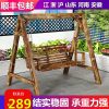 Xích đu ngoài trời võng sắt rèn trong nhà nghỉ sân vườn xích đu công viên sân trẻ em đơn giản ban công nhà