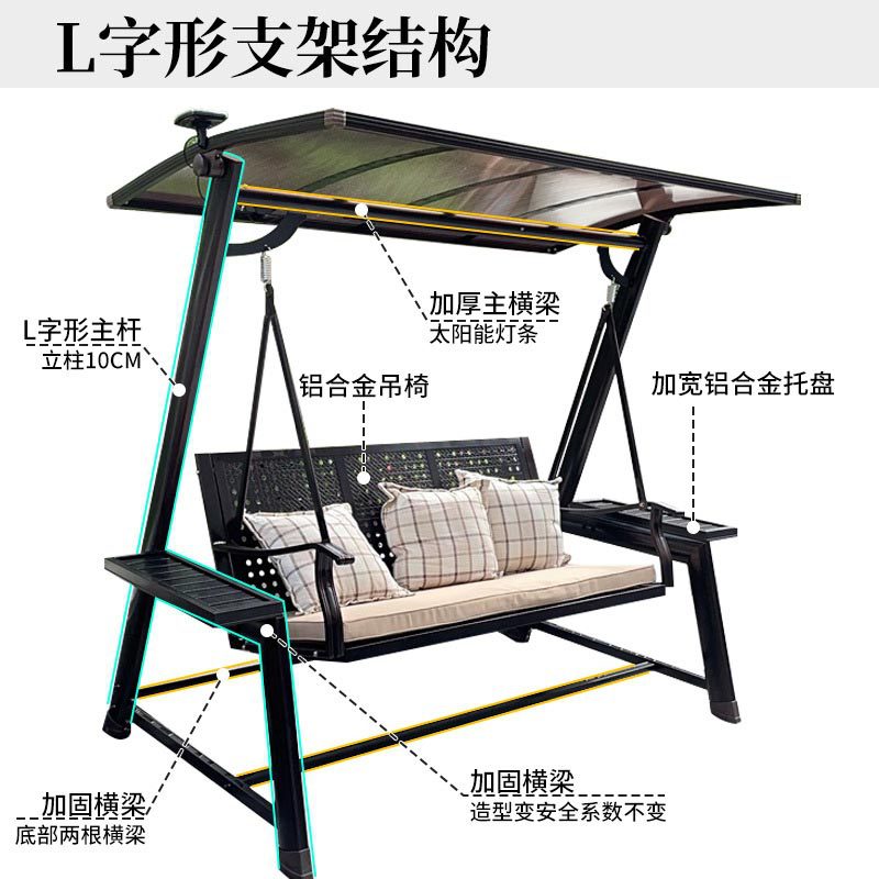 Xích đu ngoài trời vườn treo ghế ban công nhà ngoài trời giỏ treo xích đu hiện đại tối giản lưới đỏ xích đu vườn - Hình 4 Xích đu ngoài trời vườn treo ghế ban công nhà ngoài trời giỏ treo xích đu hiện đại tối giản lưới đỏ xích đu vườn - Hình 4