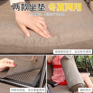 Xích đu ngoài trời xích đu đôi ba người ghế xích đu sân vườn sân thượng ghế treo xích đu ngoài trời xích đu sắt rèn bình lắc - Hình 3