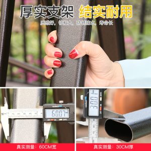 Xích đu ngoài trời xích đu đôi ba người ghế xích đu sân vườn sân thượng ghế treo xích đu ngoài trời xích đu sắt rèn bình lắc - Hình 4
