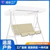 Xích đu Nhà máy Bán buôn Garden Garden Swing Cover Ghế treo ngoài trời không thấm nước Bọc ghế Amazon Ebay Nhiều màu
