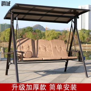 Xích đu Nhà máy bán buôn ngoài trời ngoài trời ban công xích đu ba người ghế treo sân vườn giải trí ngoài trời treo ghế xích đu