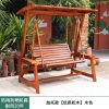 Xích đu Nhà máy trực tiếp bán dứa lưới gỗ ngoài trời khử trùng gỗ ghế xích đu sân trong gỗ rắn giải trí gian hàng trên sân thượng ghế bập bênh sân vườn