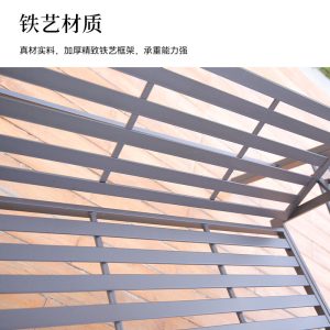 Xích đu Nhà Ngoài Trời Sắt Đu Đôi Treo Ghế Sân Vườn Giải Trí Ba Người Ghế Xích Đu Ngoài Trời Xích Đu Ghế Xích Đu - Hình 3