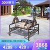 Xích đu nhôm đúc biệt thự sân vườn nôi đôi ghế treo ngoài trời chống nắng chống nắng chạm khắc sân vườn xích đu nhà ghế xích đu