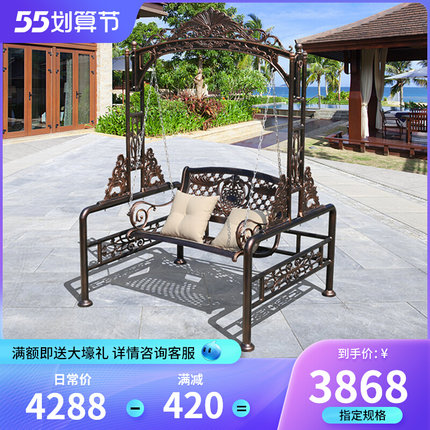 Xích đu nhôm đúc biệt thự sân vườn nôi đôi ghế treo ngoài trời chống nắng chống nắng chạm khắc sân vườn xích đu nhà ghế xích đu Xích đu nhôm đúc biệt thự sân vườn nôi đôi ghế treo ngoài trời chống nắng chống nắng chạm khắc sân vườn xích đu nhà ghế xích đu