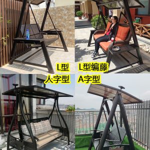 Xích đu nhôm đúc ngoài trời sân vườn - Hình 5