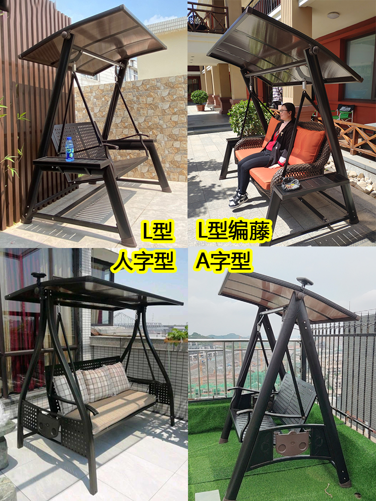 Xích đu nhôm đúc ngoài trời sân vườn - Hình 5 Xích đu nhôm đúc ngoài trời sân vườn - Hình 5