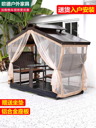 Xích đu Oude ngoài trời xích đu bốn người ghế bập bênh điện sân trong sân treo ghế ngoài trời vườn thư giãn ban công hợp kim nhôm ghế bập bênh Xích đu Oude ngoài trời xích đu bốn người ghế bập bênh điện sân trong sân treo ghế ngoài trời vườn thư giãn ban công hợp kim nhôm ghế bập bênh
