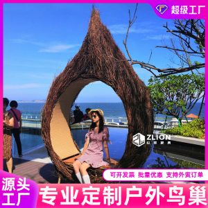 Xích đu Phong cảnh ngoài trời tổ chim sân vườn Bali lưới xích đu màu đỏ ban công từ sàn đến trần mô hình tổ chim mây thẻ đục lỗ để chụp ảnh