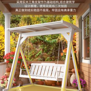 Xích đu sân nông thôn phong cách Trung Quốc xích đu gỗ ngoài trời gỗ đặc sân sân thượng vườn xích đu người lớn ghế treo dày - Hình 4