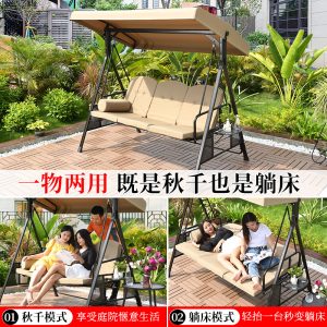 Xích đu Sản phẩm xích đu sân vườn nhập khẩu cao cấp đáng để đầu tư - Hình 3