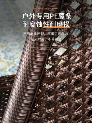 Xích đu sân vườn bằng mây nhập khẩu - Hình 2 Xích đu sân vườn bằng mây nhập khẩu - Hình 2