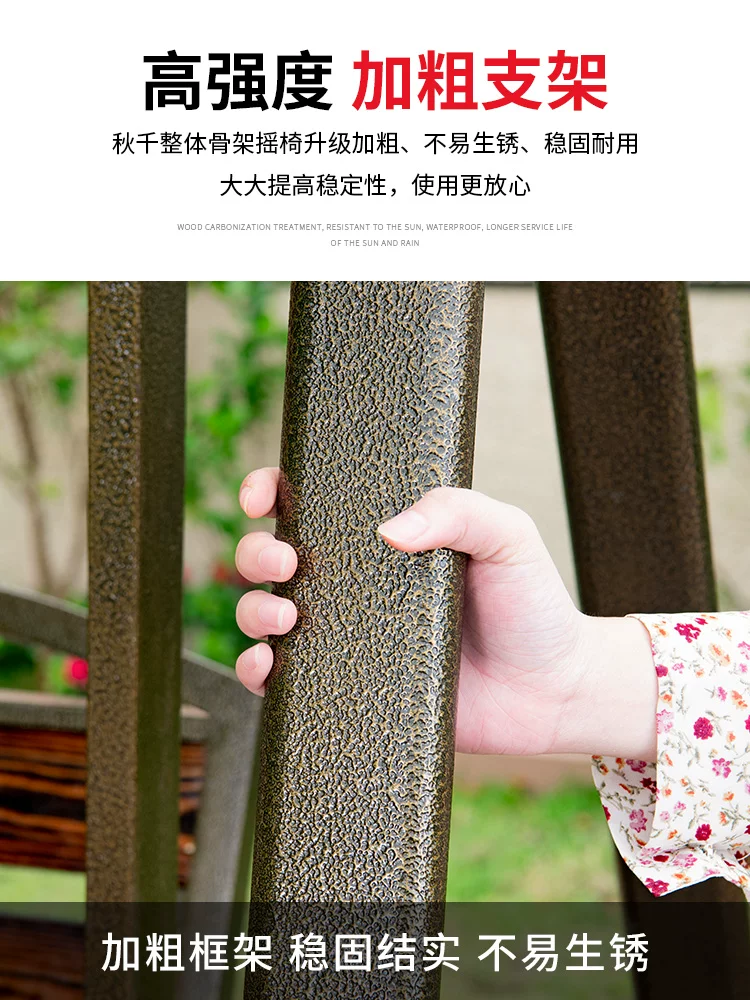 Xích đu sân vườn đu treo ghế gia đình chống mưa và chống nắng ngoài trời giải trí mây biệt thự sân vườn - Hình 3 Xích đu sân vườn đu treo ghế gia đình chống mưa và chống nắng ngoài trời giải trí mây biệt thự sân vườn - Hình 3