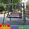Xích đu Sân vườn gỗ carbon phụ đôi ghế treo ngoài trời chống ăn mòn gỗ sân vườn ghế bập bênh ban công ngoài trời gỗ rắn chắc chắn xích đu dành cho người lớn