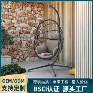 Xích đu Sân vườn Tháo lắp và lắp ráp Ghế xích đu Giải trí ngoài trời Ban công Ghế bập bênh Hộ gia đình đơn giản Giỏ treo mây gấp đơn giản