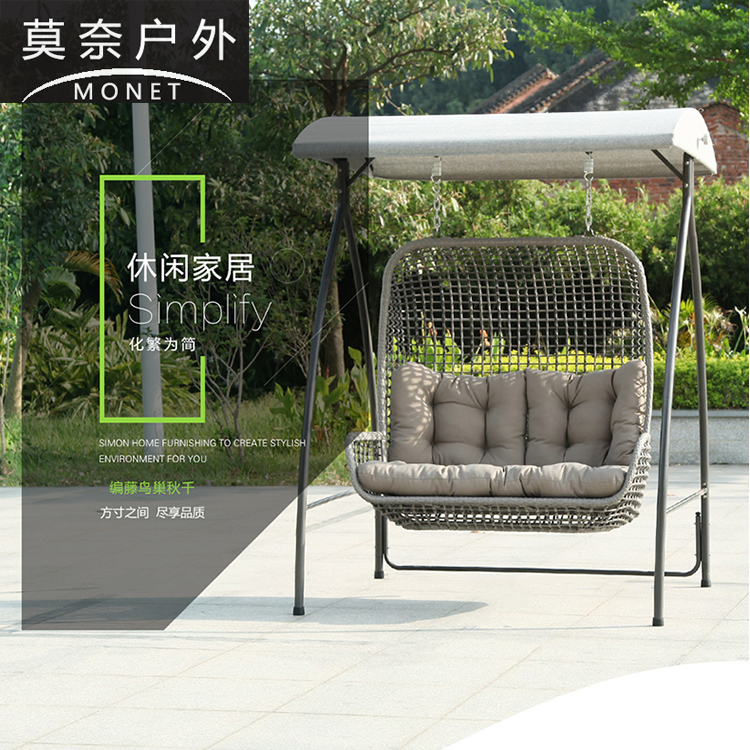 Xích đu sân vườn tổ chim ngoài trời - Hình 5 Xích đu sân vườn tổ chim ngoài trời - Hình 5