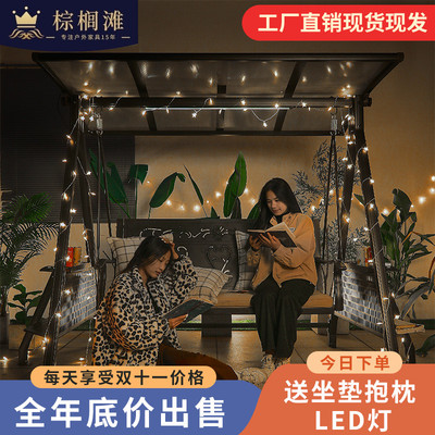 Xích đu Sân vườn xích đu biệt thự sân ngoài trời ghế xích đu ngoài trời bằng nhôm đúc lưới màu đỏ võng xích đu treo ghế đôi Xích đu Sân vườn xích đu biệt thự sân ngoài trời ghế xích đu ngoài trời bằng nhôm đúc lưới màu đỏ võng xích đu treo ghế đôi