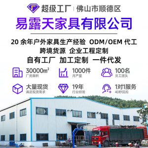 Xích đu Tùy chỉnh ghế treo ngoài trời ban công nhà vườn nôi đơn lưới đỏ trong nhà tổ chim giỏ treo ghế xích đu sân vườn - Hình 4
