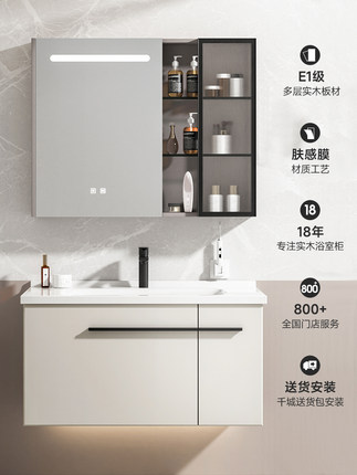 Xinhai Jialan gốm tích hợp tủ chậu tủ phòng tắm chung cư nhỏ phòng tắm chậu rửa chậu rửa kết hợp tủ chậu Xinhai Jialan gốm tích hợp tủ chậu tủ phòng tắm chung cư nhỏ phòng tắm chậu rửa chậu rửa kết hợp tủ chậu