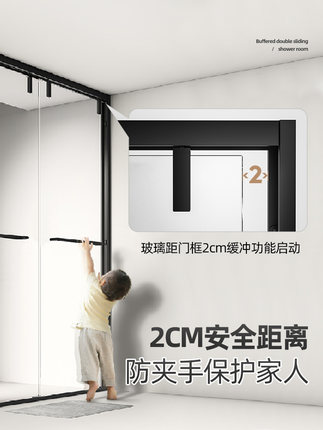 Xinhai Jialan phòng tắm một mảnh phòng tắm hộ gia đình khô và ướt tách biệt tích hợp bồn tắm màn hình phân vùng phòng tắm phòng tắm Xinhai Jialan phòng tắm một mảnh phòng tắm hộ gia đình khô và ướt tách biệt tích hợp bồn tắm màn hình phân vùng phòng tắm phòng tắm