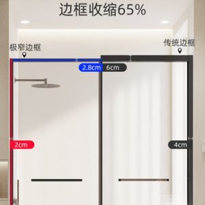 Xinhai Jialan phòng tắm tổng thể khô và ướt ngăn cách phòng tắm vách ngăn cửa kính phòng tắm phòng tắm phòng tắm màn hình nhà