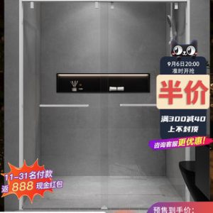 Yếu tố không gian phòng tắm màu trắng vách ngăn phòng tắm khô và ướt ngăn cách phòng tắm kính cửa trượt một dòng nhà vệ sinh chìm