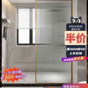 Yếu tố không gian vàng khô và ướt ngăn cách bán vách ngăn phòng tắm phòng tắm nhà vệ sinh phòng khách phòng tắm đơn giản