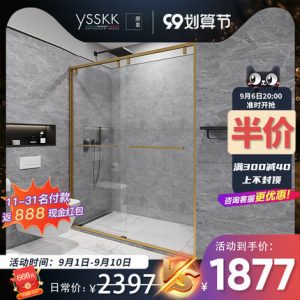 Yếu tố không gian vàng một chữ vách ngăn phòng tắm ngăn cách phòng tắm khô và ướt ngăn cách phòng tắm cửa trượt phòng tắm ánh sáng sang trọng gió cực kỳ hẹp