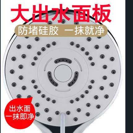 Yuba vòi sen tắm tăng áp đầu tắm vòi sen nước lớn phòng tắm nhà tắm bồn tắm gia đình máy nước nóng điều áp Yuba vòi sen tắm tăng áp đầu tắm vòi sen nước lớn phòng tắm nhà tắm bồn tắm gia đình máy nước nóng điều áp
